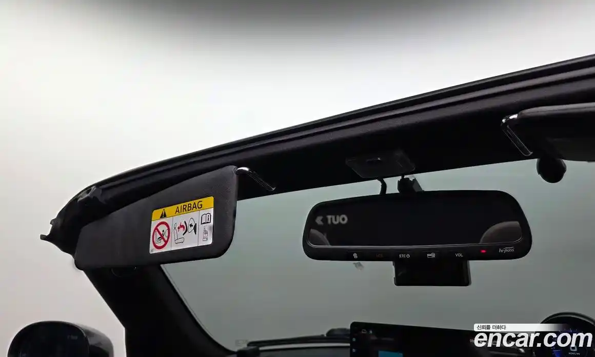 Daihatsu Copen 2016 0.7 гидро в Москве № 384262, фото 18