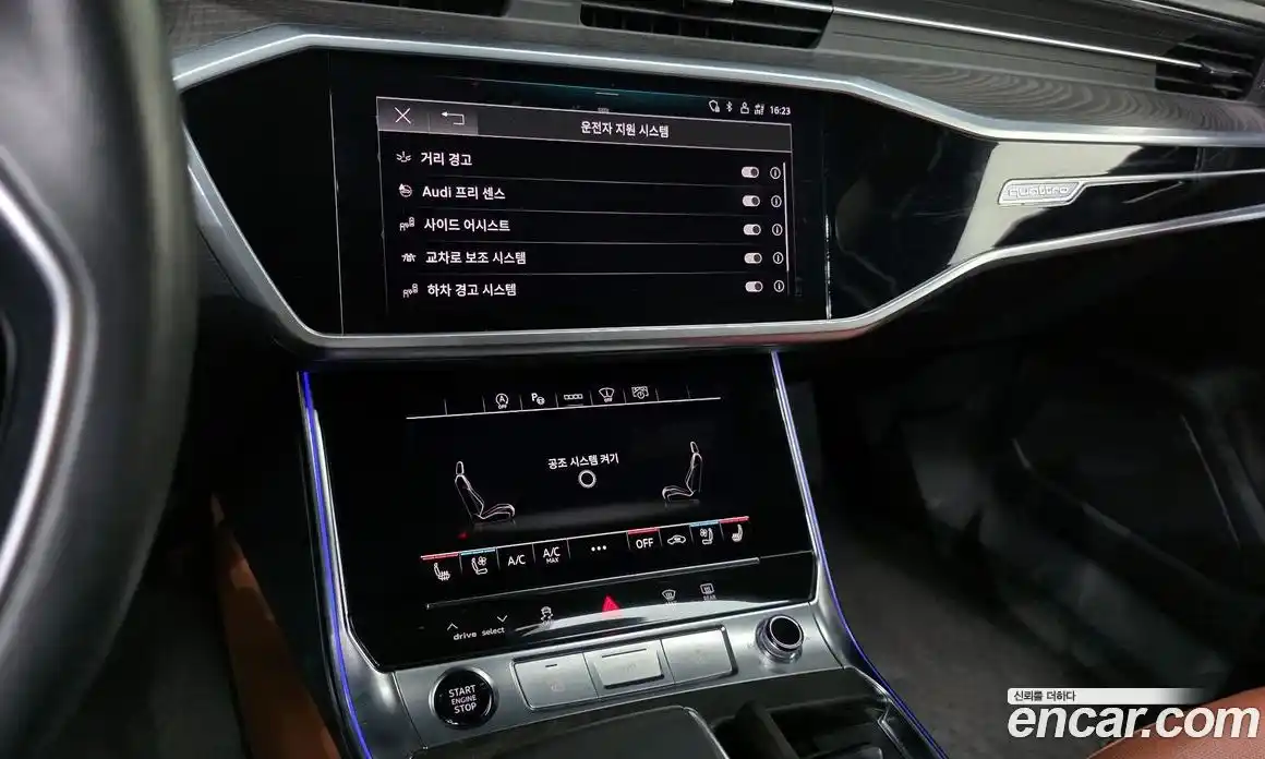 Audi A6 2021 2.0 гидро в Москве, фото 14