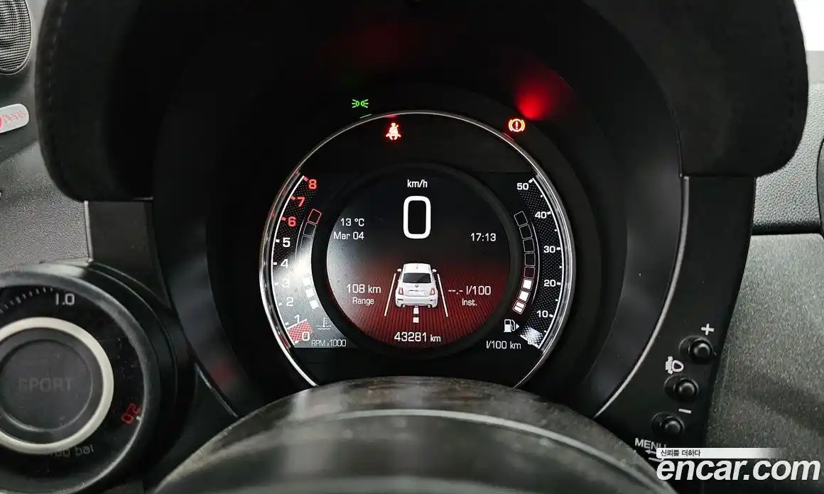 Fiat 500 2018 1.4 механика в Москве № 406760, фото 8