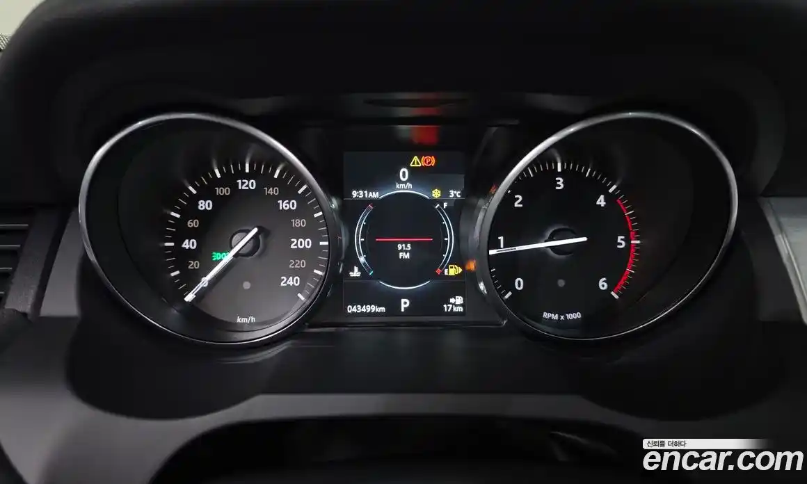 Land Rover Range-Rover Evoque 2018 2.0 гидро в Москве № 416246, фото 8