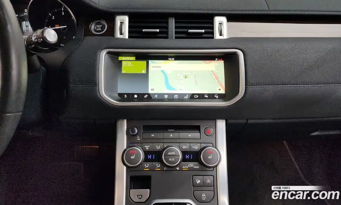 Land Rover Range-Rover Evoque 2017 2.0 гидро в Москве № 416323, фото 14