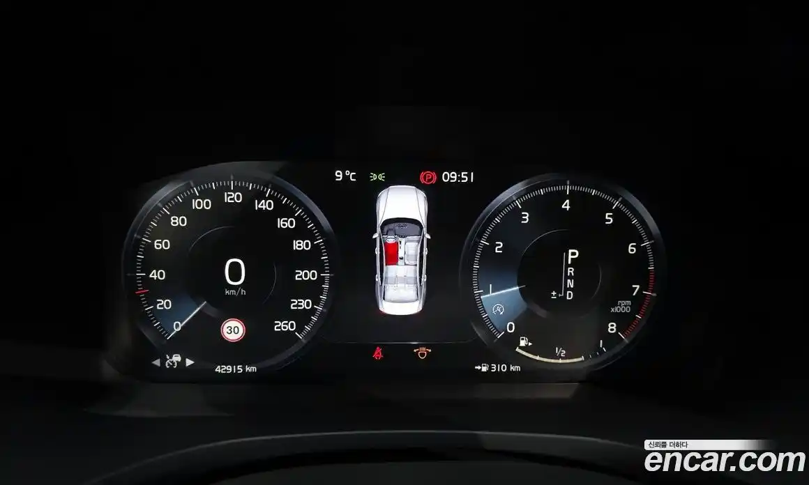 Volvo S60 2020 2.0 гидро в Москве № 429906, фото 8