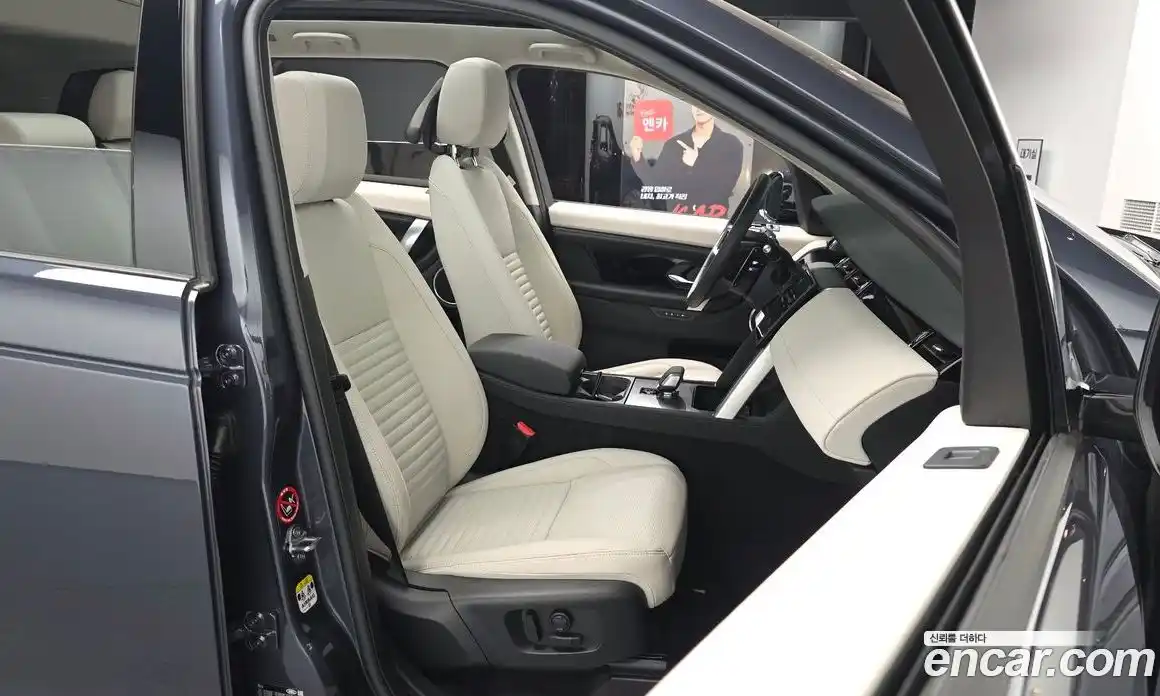 Land Rover Discovery Sport 2025 2.0 гидро в Москве № 431143, фото 9