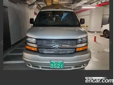 Chevrolet Express Van, 2005