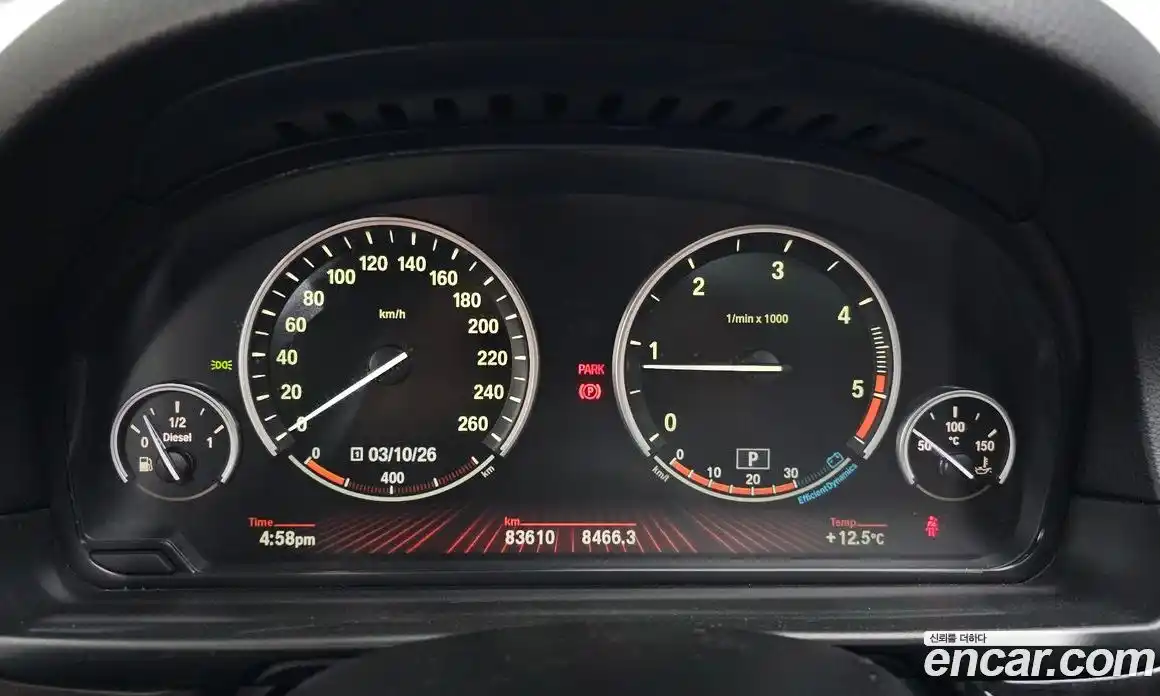 BMW 5-Series 2011 2.0 гидро в Москве № 493209, фото 8