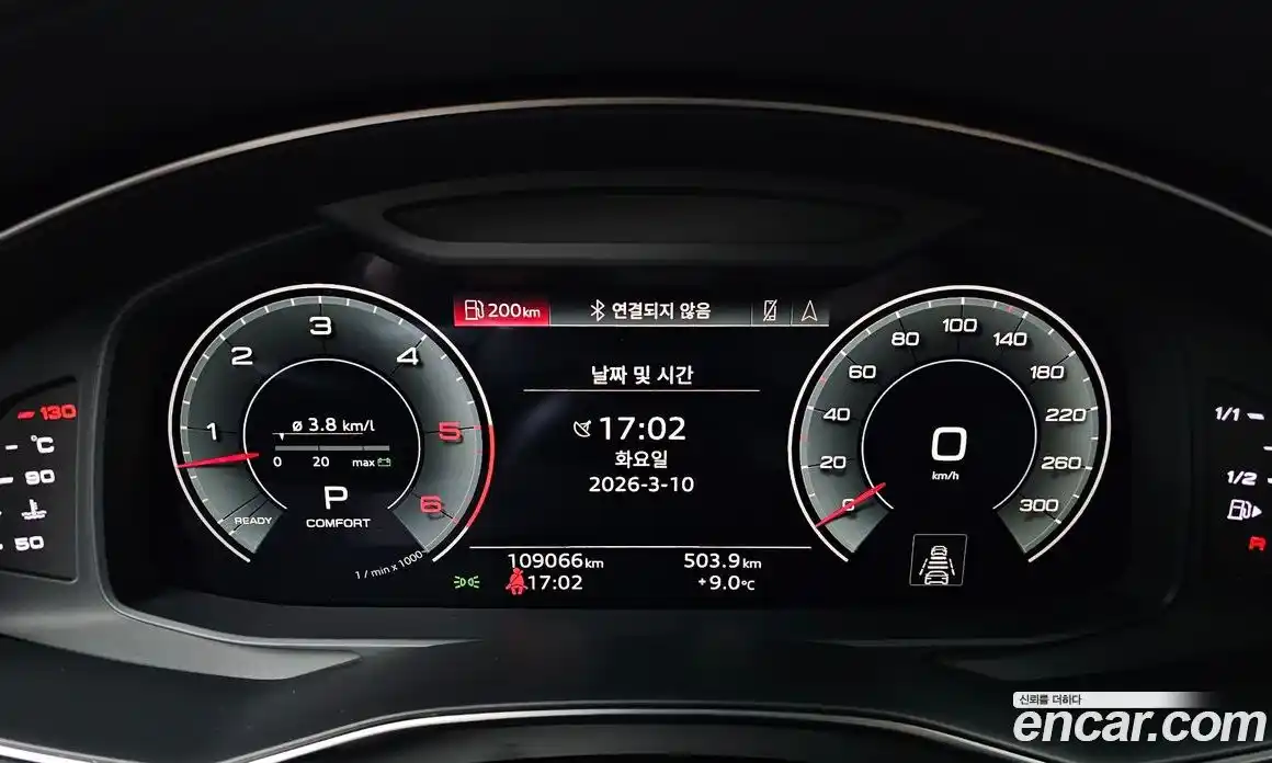 Audi A6 2021 3.0 гидро в Москве № 496932, фото 8