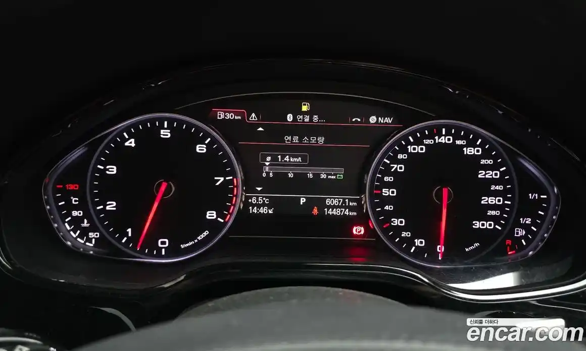 Audi A8 2012 4.2 гидро в Москве № 496943, фото 8