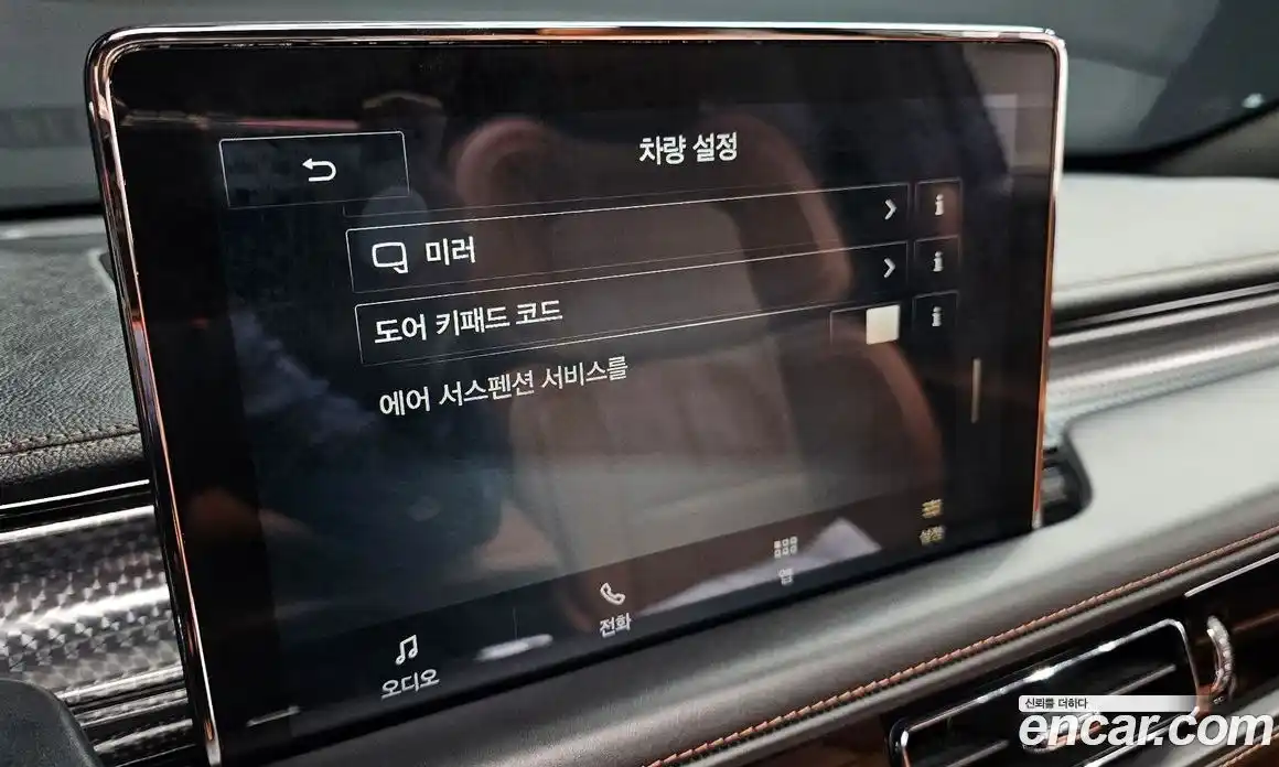 Lincoln Aviator 2020 3.0 гидро в Москве № 500017, фото 17