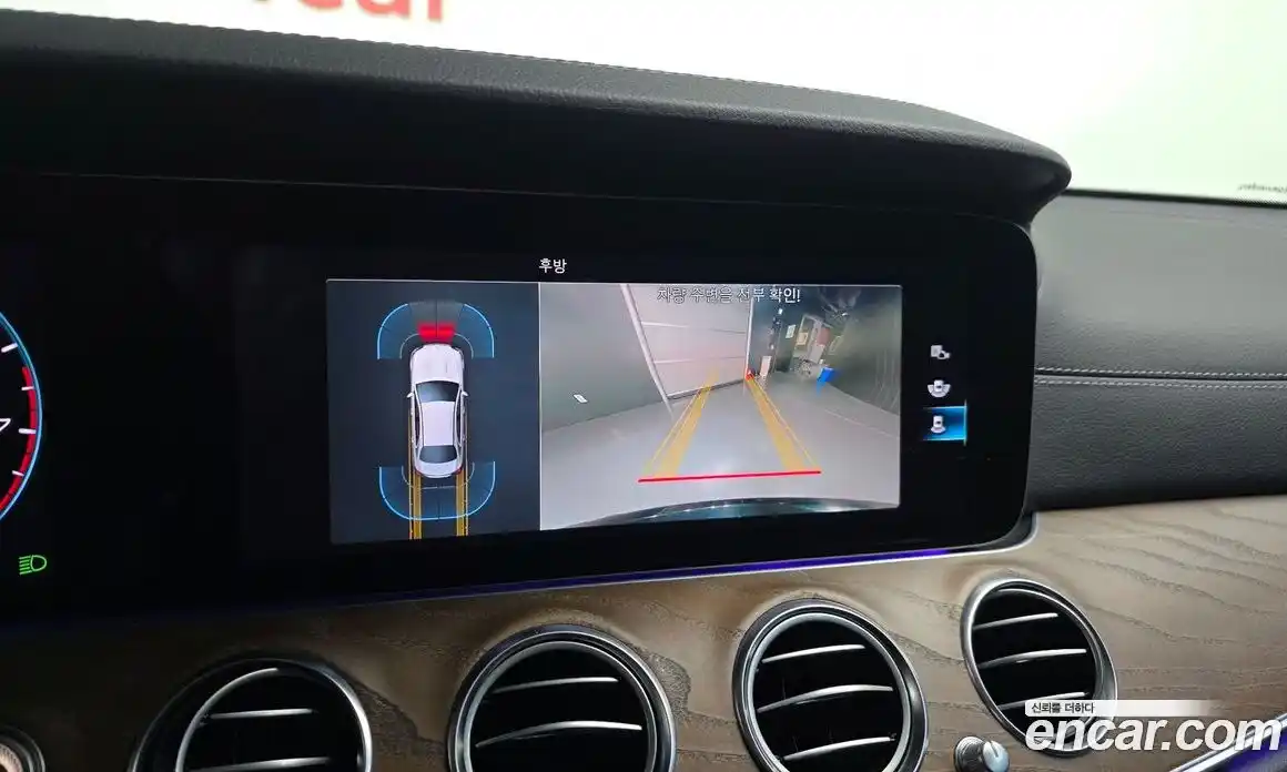 Mercedes-Benz E-Class 2021 2.0 гидро, фото 15