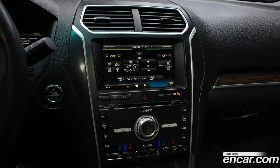 Ford Explorer 2016 2.3 гидро в Москве № 725413, фото 16