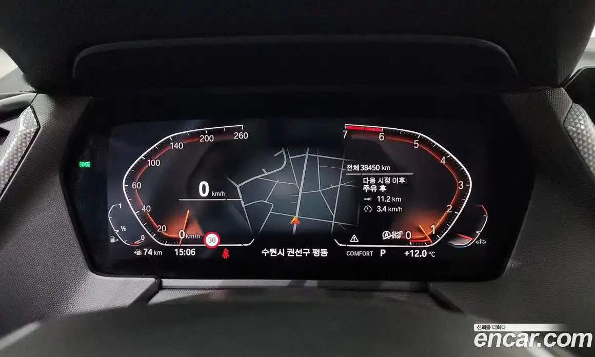 BMW 1-Series 2022 2.0 гидро в Москве № 748625, фото 8