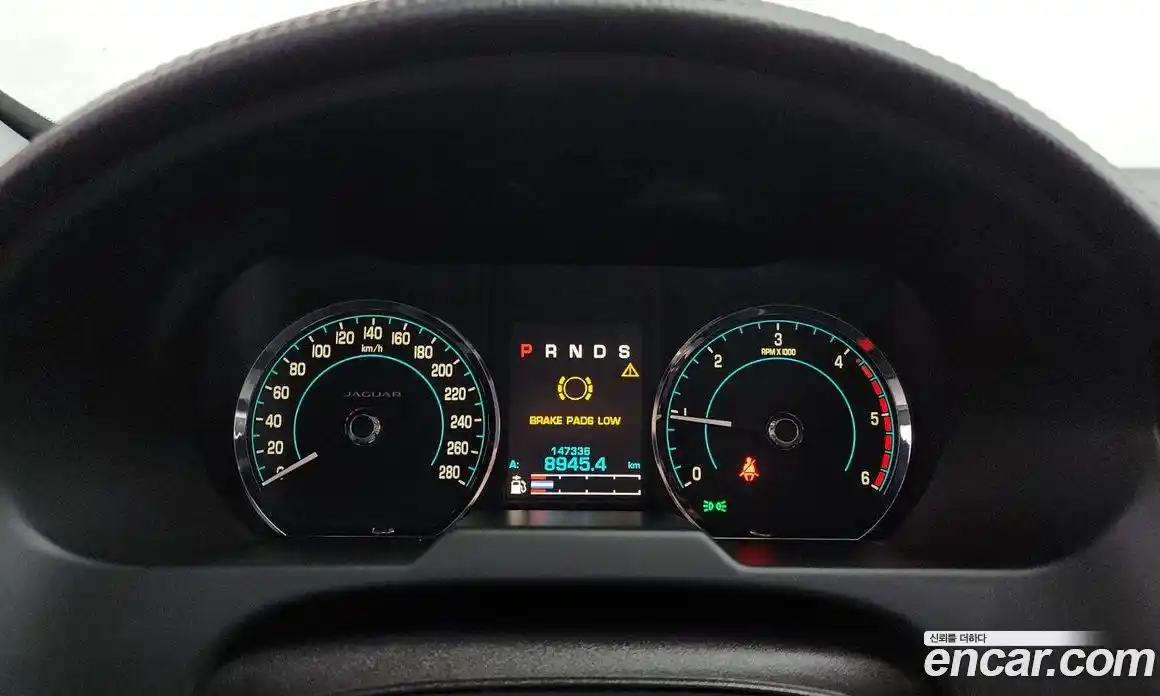 Jaguar XF 2015 2.2 гидро в Москве № 803425, фото 8