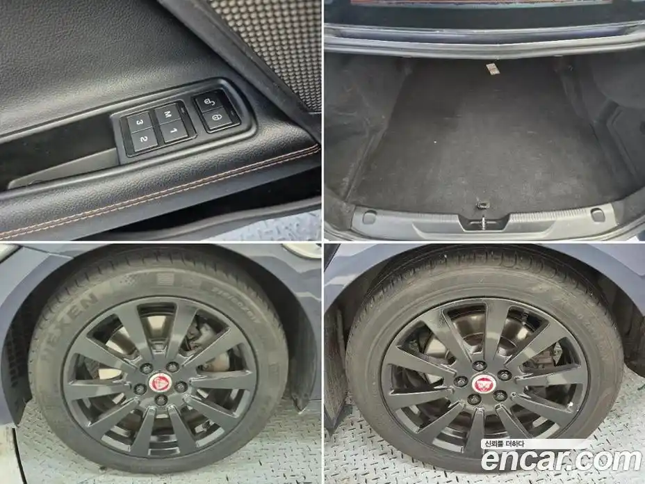 Jaguar XE 2016 2.0 гидро в Москве № 803456, фото 19