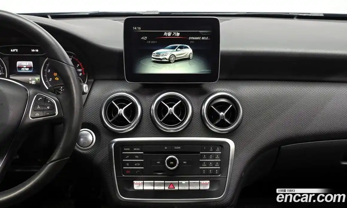 Mercedes-Benz A-Class 2018 1.6 гидро в Москве № 822616, фото 14