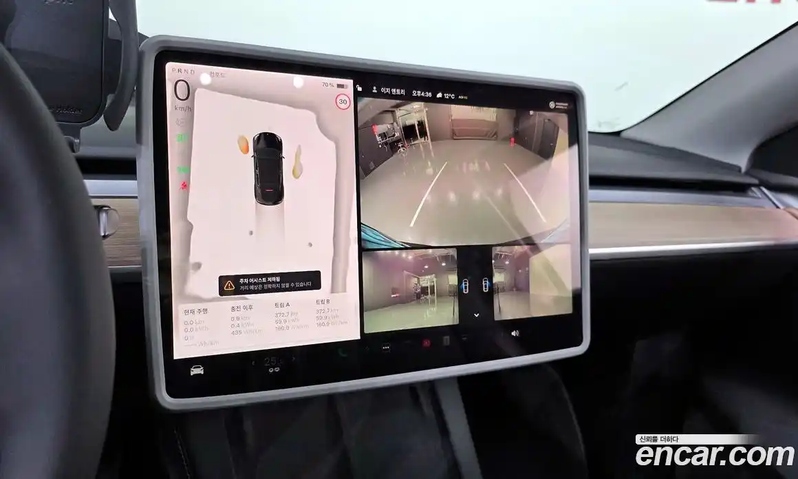 Tesla Model Y 2023 0.2 гидро в Москве № 825515, фото 18