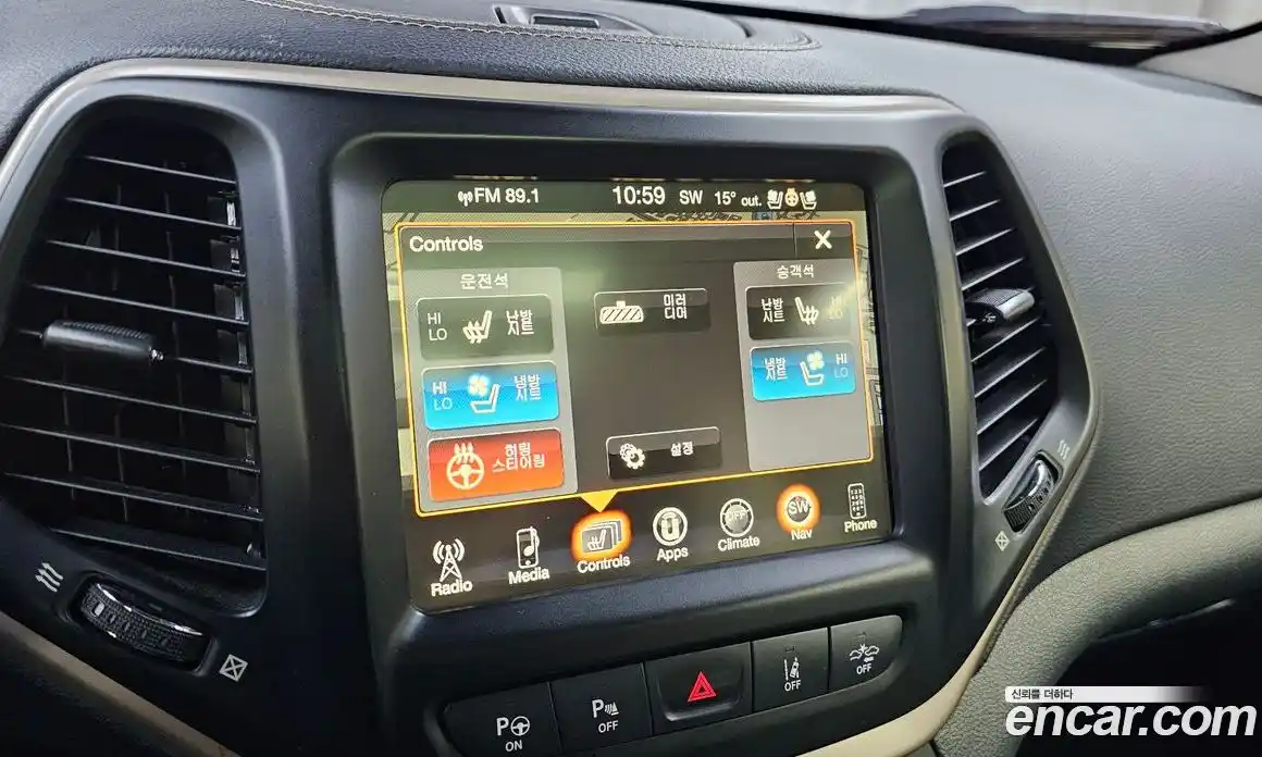 Jeep Cherokee 2016 2.2 гидро в Москве № 826624, фото 16
