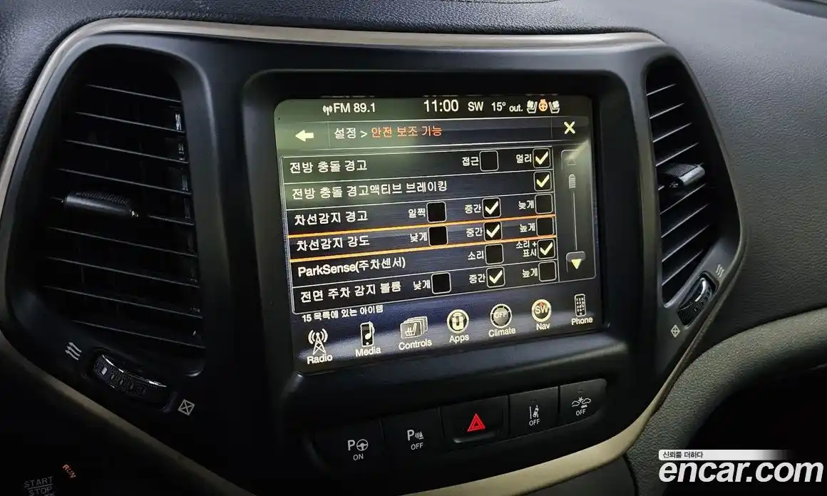 Jeep Cherokee 2016 2.2 гидро в Москве № 826624, фото 17