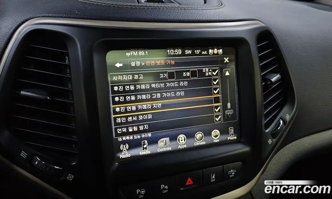 Jeep Cherokee 2016 2.2 гидро в Москве № 826624, фото 18