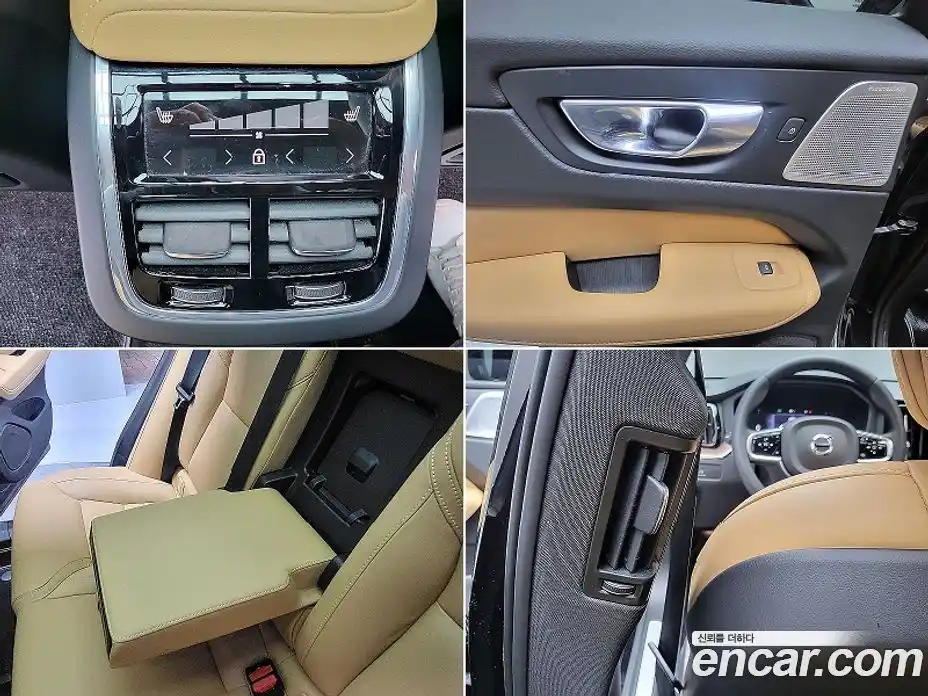 Volvo XC60 2023 2.0 гидро в Москве № 860486, фото 18
