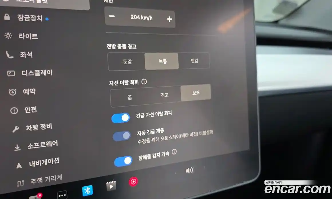 Tesla Model Y 2023 0.2 гидро в Москве № 861789, фото 18