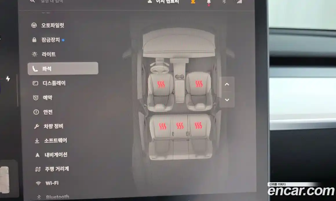 Tesla Model Y 2023 0.2 гидро в Москве № 861789, фото 19