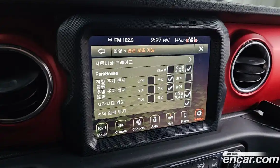 Jeep Wrangler 2019 2.0 гидро в Москве № 862920, фото 17