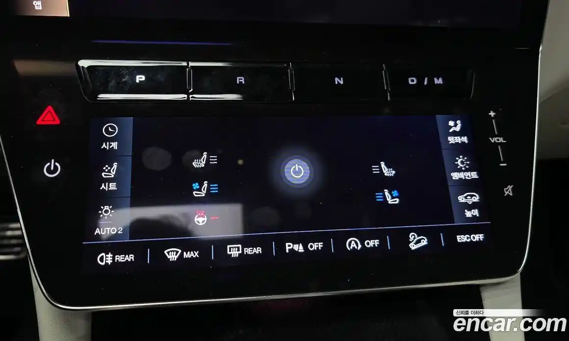 Maserati Grecale 2023 2.0 гидро в Москве № 863335, фото 16