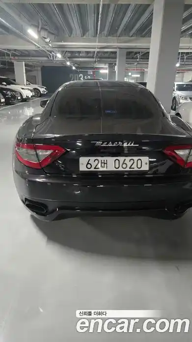 Maserati GranTurismo 2016 4.7 гидро в Москве № 863465, миниатюра 6