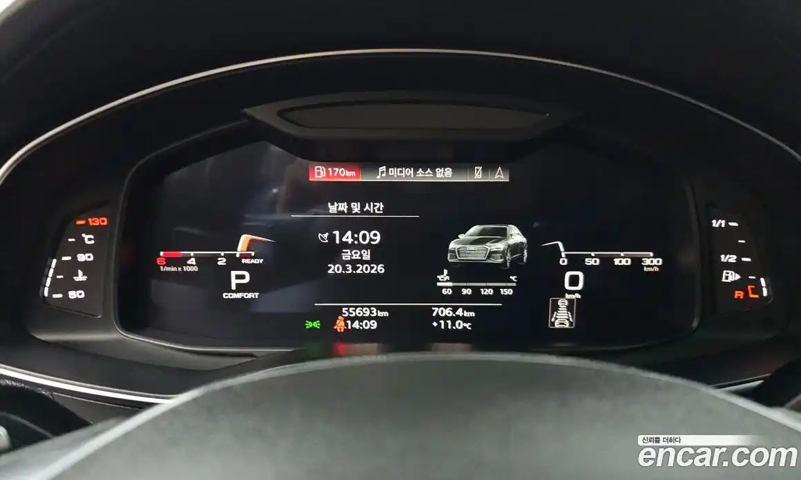 Audi A6 2022 2.0 гидро в Москве, фото 8