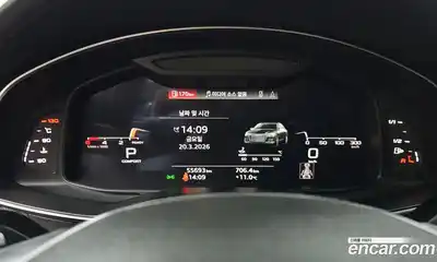 Audi A6 2022 2.0 гидро в Москве, миниатюра 8