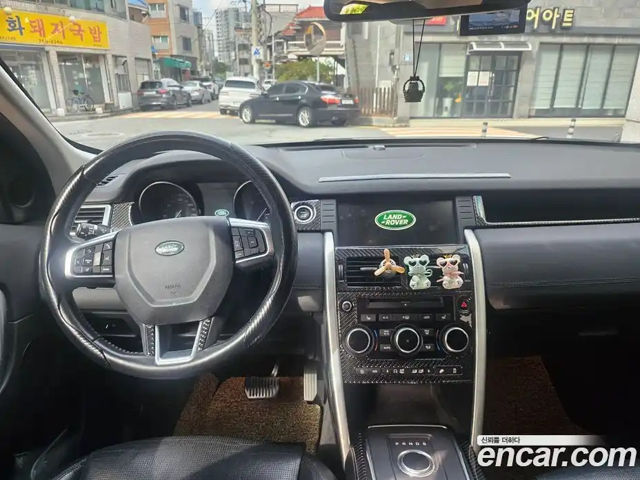 Land Rover Discovery Sport 2018 2.0 гидро в Москве № 895192, фото 12