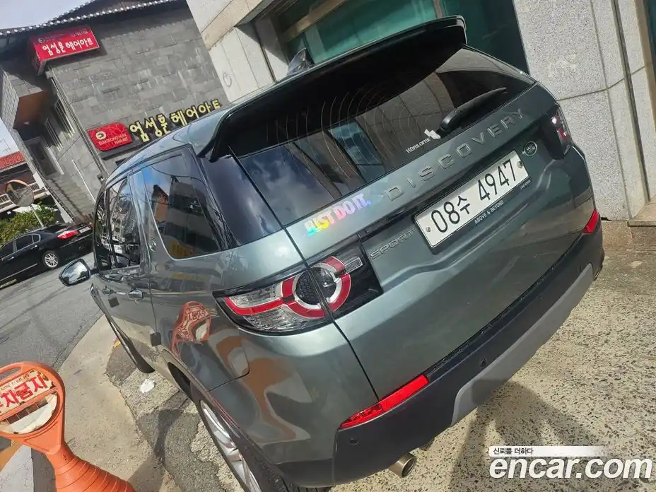 Land Rover Discovery Sport 2018 2.0 гидро в Москве № 895192, фото 3