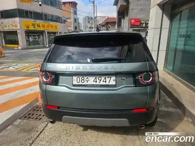 Land Rover Discovery Sport 2018 2.0 гидро в Москве № 895192, миниатюра 4