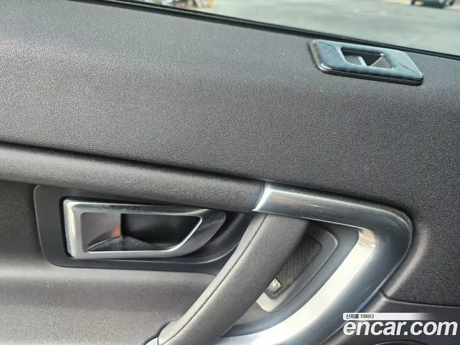 Land Rover Discovery Sport 2018 2.0 гидро в Москве № 895192, фото 6