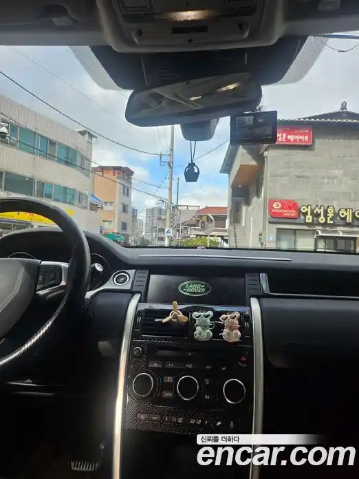 Land Rover Discovery Sport 2018 2.0 гидро в Москве № 895192, фото 7