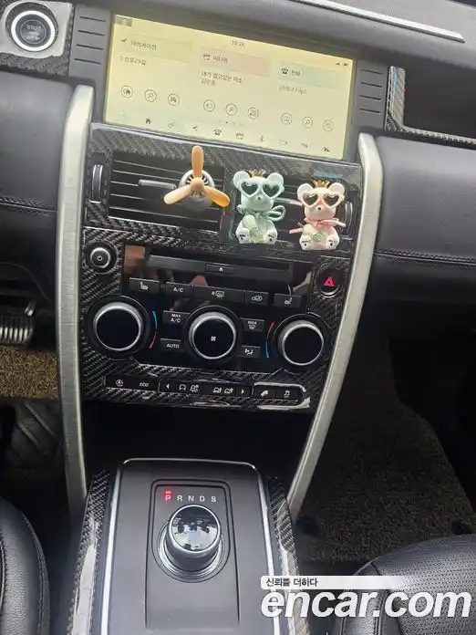 Land Rover Discovery Sport 2018 2.0 гидро в Москве № 895192, фото 8
