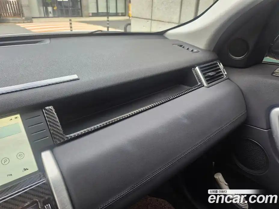 Land Rover Discovery Sport 2018 2.0 гидро в Москве № 895192, фото 9