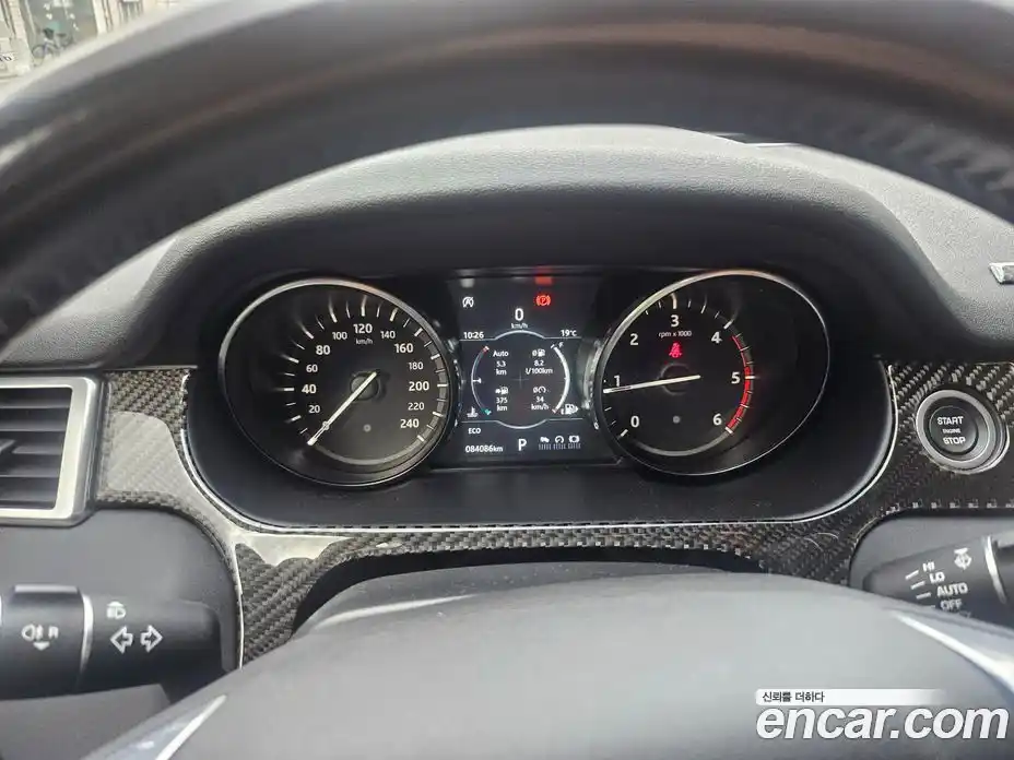Land Rover Discovery Sport 2018 2.0 гидро в Москве № 895192, фото 10