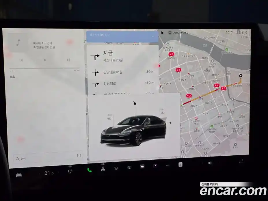 Tesla Model S 2023 1.0 гидро в Москве № 895657, фото 14