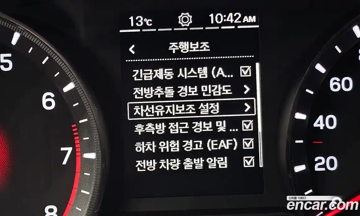 SsangYong TIBOLI 2024 1.6 гидро, фото 15