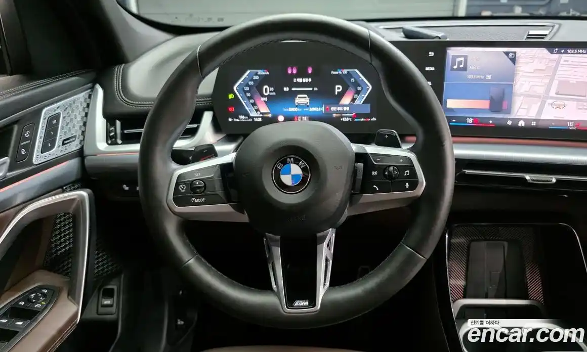 BMW X1 2024 2.0 гидро в Москве № 934900, фото 13