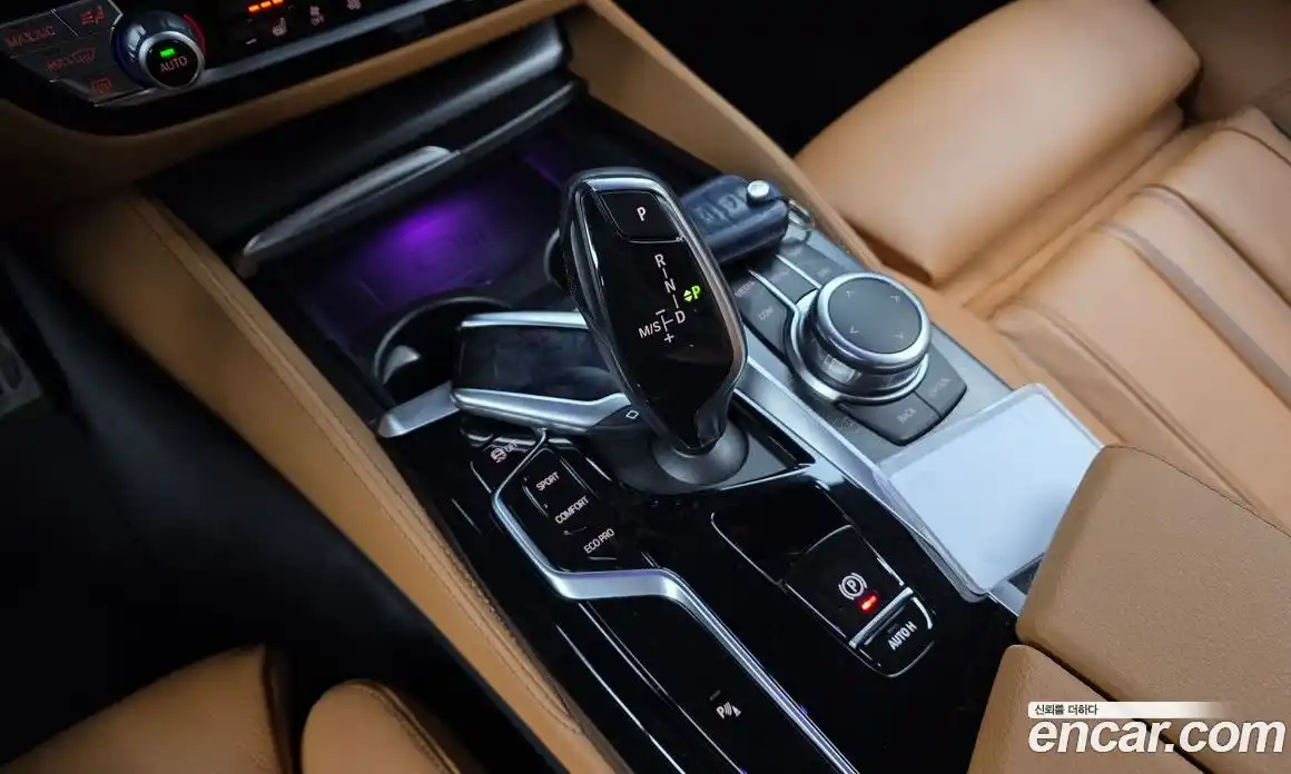 BMW 5-Series 2022 2.0 гидро в Москве № 968521, фото 9