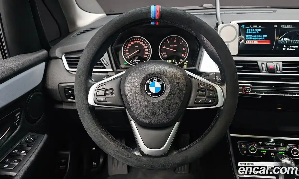 BMW 2-Series 2015 2.0 гидро в Москве № 968571, фото 13