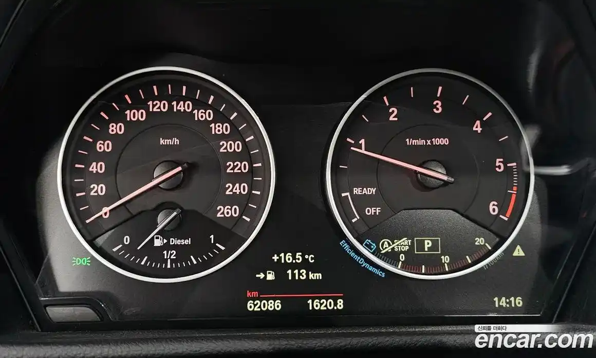 BMW 2-Series 2015 2.0 гидро в Москве № 968571, фото 8
