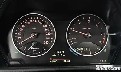 BMW 2-Series 2015 2.0 гидро в Москве № 968571, миниатюра 8