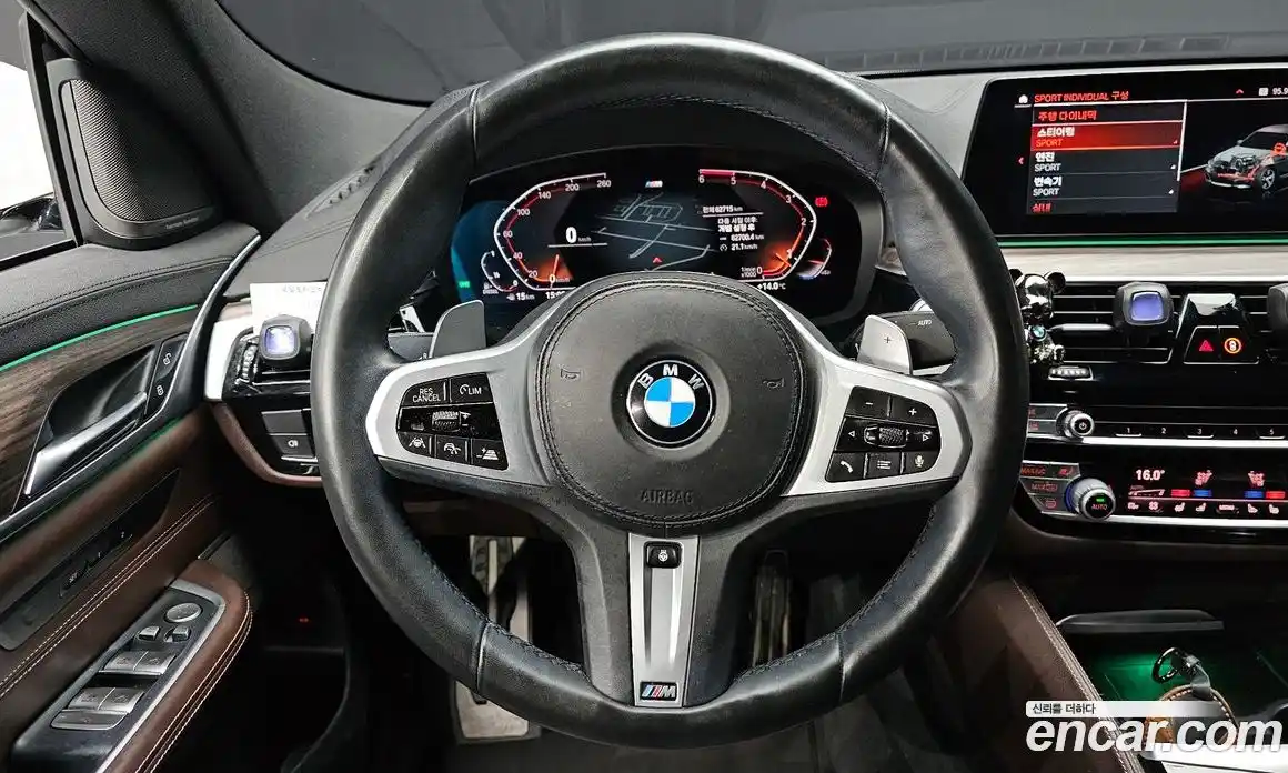 BMW 6-Series 2020 2.0 гидро в Москве № 968607, фото 13