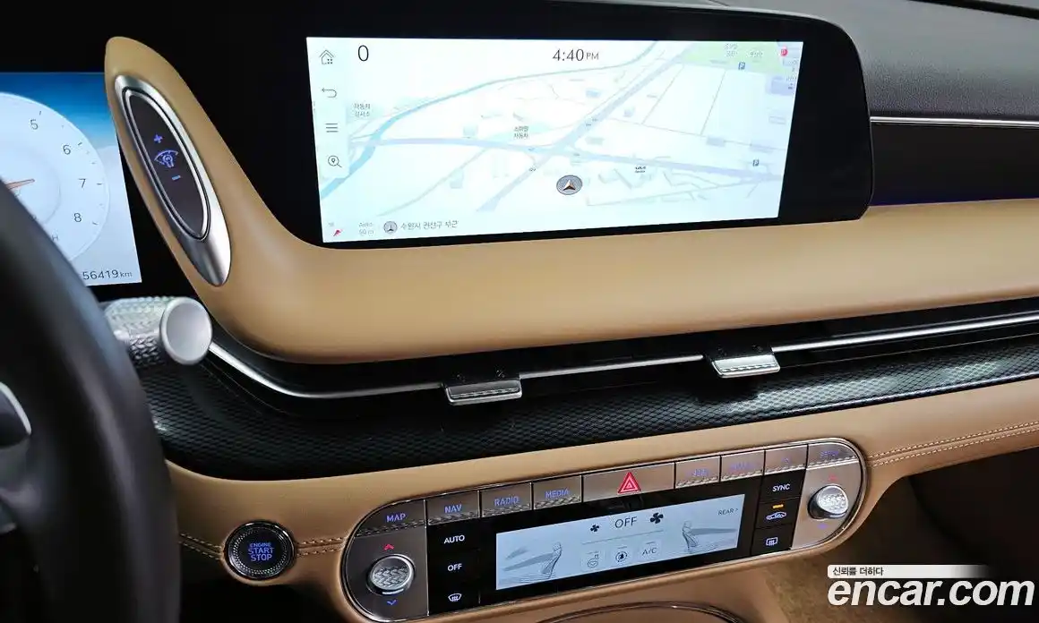 Genesis G90 2023 3.5 Автомат в Москве № 973225, фото 14