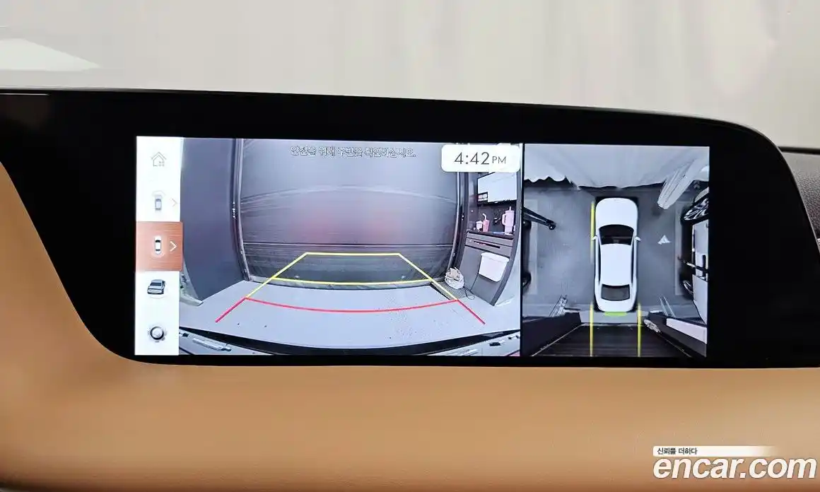 Genesis G90 2023 3.5 Автомат в Москве № 973225, фото 15