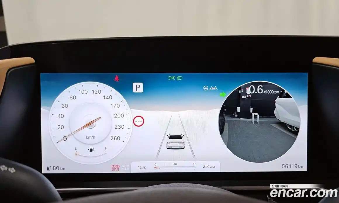 Genesis G90 2023 3.5 Автомат в Москве № 973225, фото 8