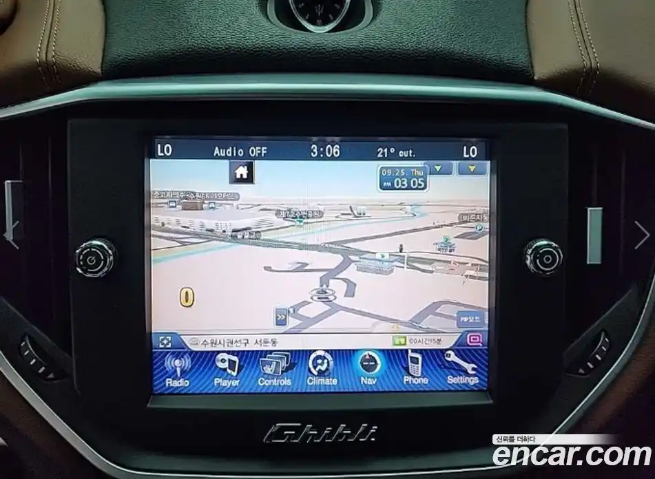 Maserati Ghibli 2015 3.0 гидро в Москве № 976458, фото 15